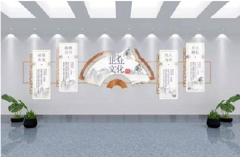 安陆企业文化墙设计的核心要素。