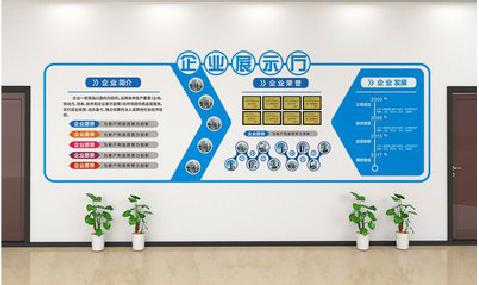 安陆设计师必看的文化墙设计定律。