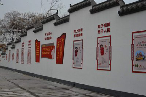 安陆墙体彩绘-乡村文化墙