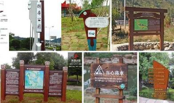 安陆标识标牌具有哪些特点？