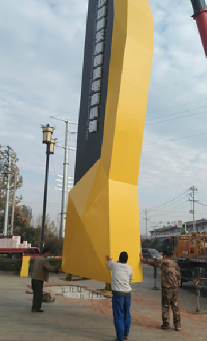 安陆标识标牌的安装方法。