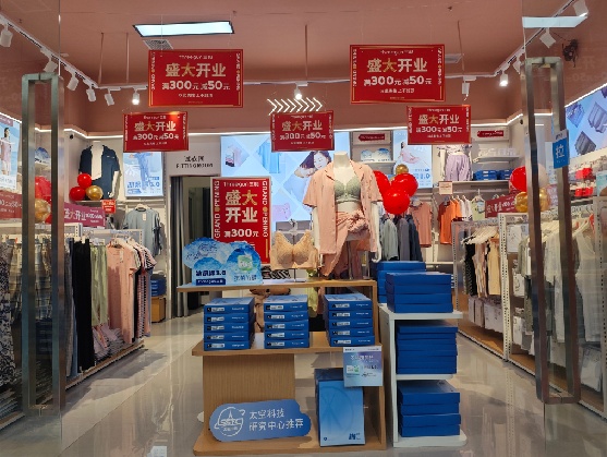 安陆店面装修可以怎么设计？