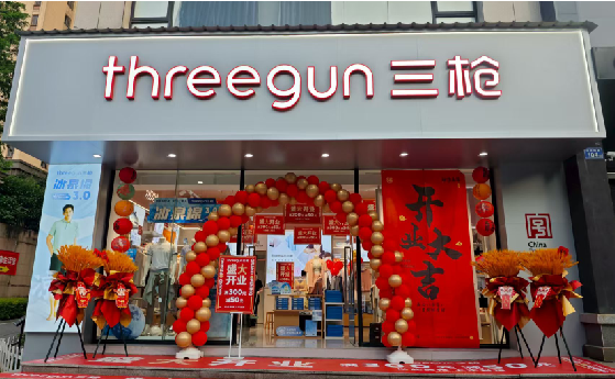 安陆店面装修风格有哪几种及特点？