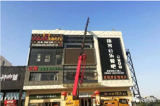 安陆户外广告招牌设计制作。