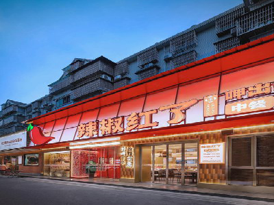 安陆餐饮招牌制作有哪些要点和技巧？