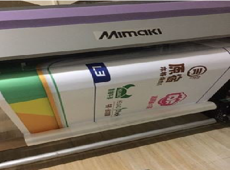 安陆喷印写真褪色的原因。