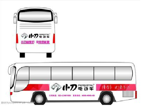 安陆公交车身贴如何完美贴合？