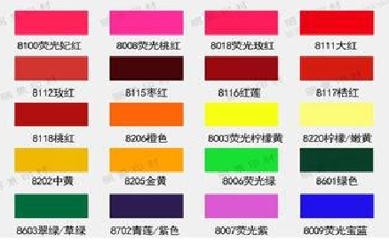 安陆广告油墨饱和度不好的原因。