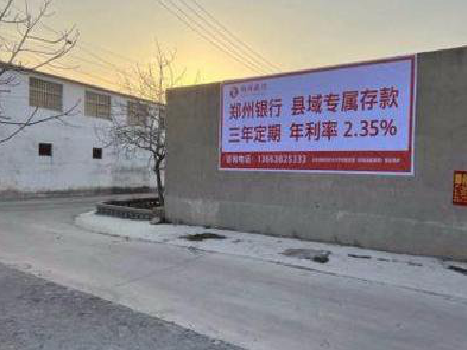 安陆喷绘广告持久的的几大要素。