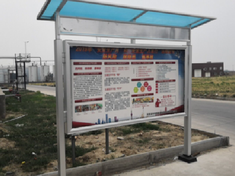 安陆宣传栏制作要注意哪些细节？