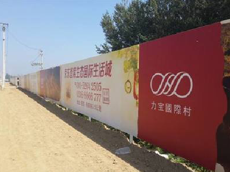 安陆喷绘可以用来喷什么画面？