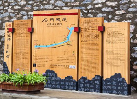 安陆景区标识牌居然有这么多功能，让我来告诉你吧!