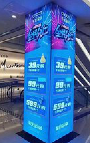 安陆三面立柱灯箱如何制作?