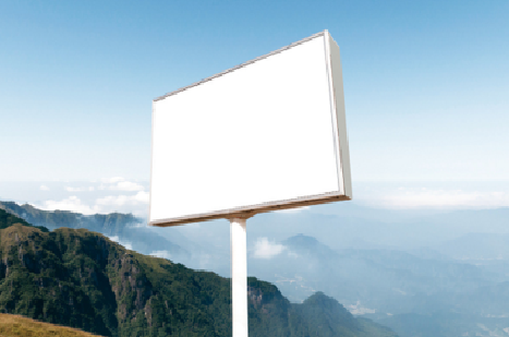 安陆户外广告变革的趋势。